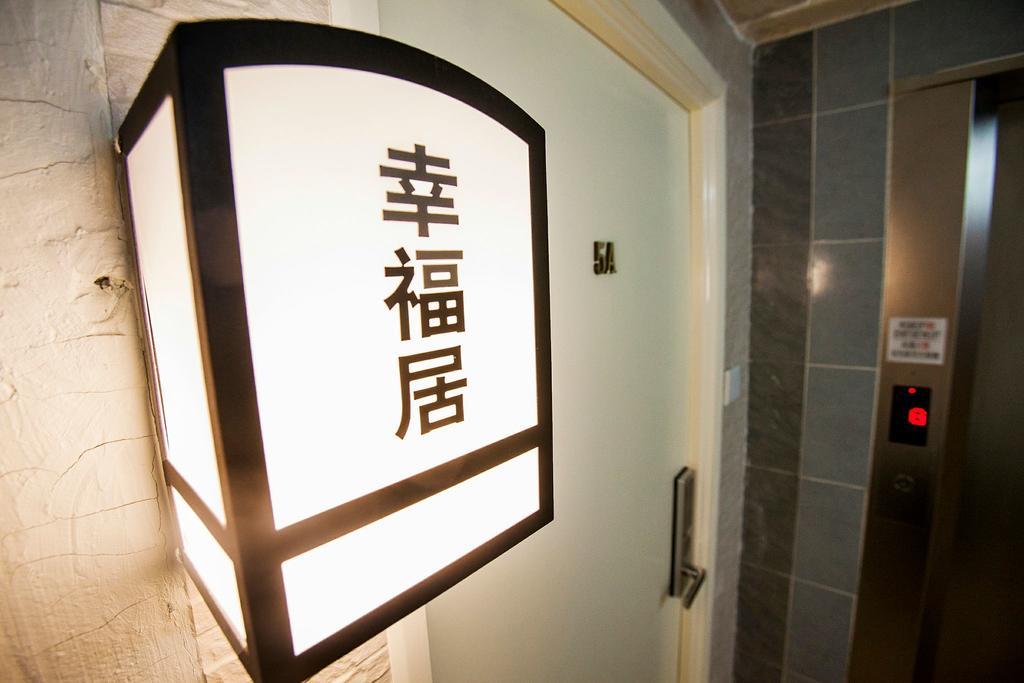Fortune Inn Granville Hong Kong Exterior photo